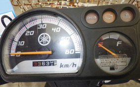 YAMAHA GEAR Gen.2 UA06J