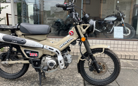 HONDA CT125 HUNTER CUB JA55