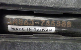 YAMAHA JOG Gen.5 SA36J