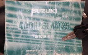 SUZUKI ADDRESS V125 G 2016 CF46A