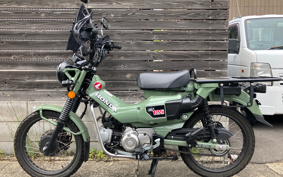 HONDA CT125 HUNTER  CUB  JA65