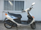 Фото Yamaha AXIS 100 с японского аукциона