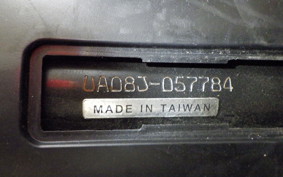 YAMAHA GEAR Gen.2 UA08J