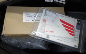 HONDA ADV160 KF54