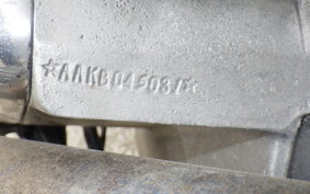 HARLEY FLH 1340