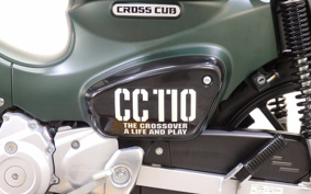 HONDA CROSS CUB JA60