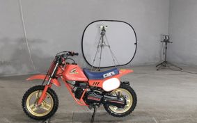 HONDA QR50 AE01