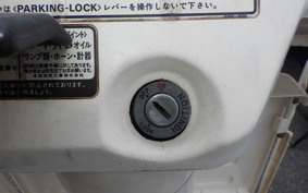 HONDA GYRO X TD01