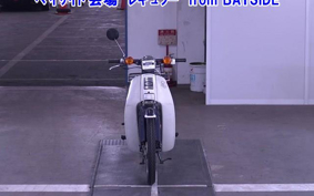 HONDA C90