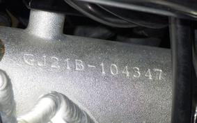 SUZUKI RG250 Gamma GJ21B