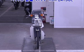 HONDA C90