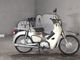 Фото Honda SUPER CUB50 2018 с японского аукциона