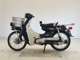 Фото Yamaha MATE 50 с японского аукциона