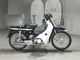Фото Honda SUPER CUB100 с японского аукциона
