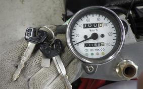 YAMAHA TRX850 1996 4NX
