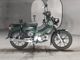 Фото Honda CROSS CUB110 с японского аукциона