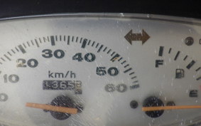 HONDA DIO ZX GEN 2 AF35
