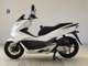 Фото Honda PCX 125 2014 с японского аукциона