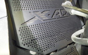 HONDA X-ADV 750 2024 RH21