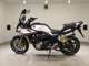 Фото Honda CB1300SB SUPER BOLDOR SP 2022 с японского аукциона