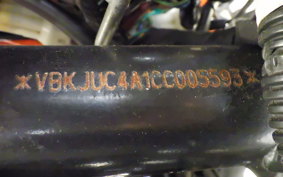 KTM 200 DUKE