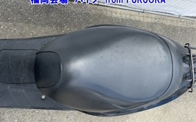 HONDA ZUMAR