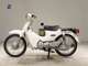 Фото Honda C110 SUPER CUB 2010 с японского аукциона