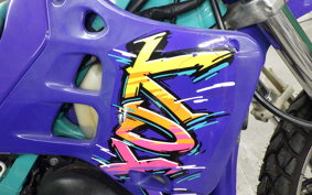 KAWASAKI KDX125 SR DX125A