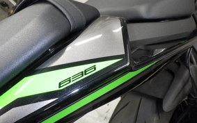 KAWASAKI NINJA ZX-6R A 2024 ZX636J