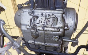HONDA CS65 S65