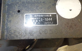 YAMAHA CYGNUS 125 SI SE01J