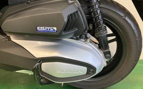 HONDA  FORZA 250 MF15