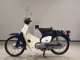 Фото Honda C50 SUPER CUB с японского аукциона