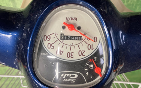 HONDA SUPER CUB50 AA09