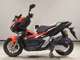 Фото Honda ADV150 2020 с японского аукциона