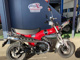 Фото Honda DAX 125 2024 с японского аукциона