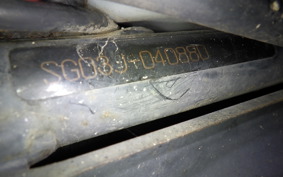 YAMAHA MAJESTY 250 C SG03J