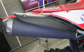 HONDA CRF250L 2025 MD47