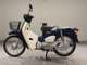 Фото Honda C110 SUPER CUB 2020 с японского аукциона