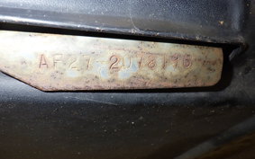 HONDA DIO GEN 2 AF27