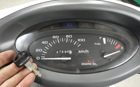 HONDA SPACY 125 Gen. 3