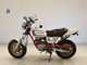 Фото Honda APE 50 2005 с японского аукциона