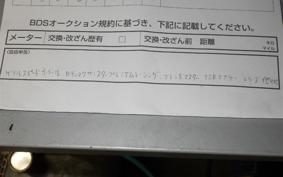 HONDA CBR1000RR 2010