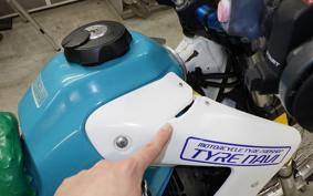 HONDA XL DEGREE 2025 MD26