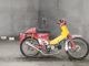 Фото Honda SUPER CUB50 с японского аукциона