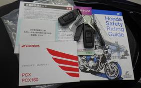 HONDA PCX125 JK05