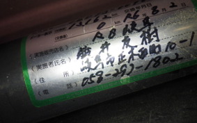 YAMAHA AXIS 125 Z SED7J