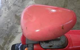 HONDA ZOOK AF26