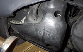 YAMAHA JOG POCHE SA08J