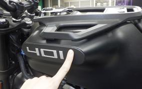 HUSQVARNA SVARTPILEN 401 2022